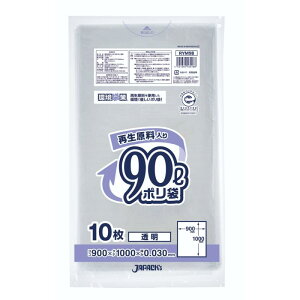 �y30�_�z�G�R�ގ��S�~�� RYM98 ���܍� �Đ�����40���|���� 90L ���� 10���� �W���p�b�N�X 00801456