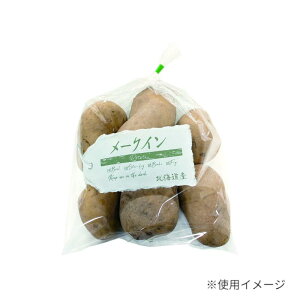 y5000_zGR^O [NC kCY H 00801462