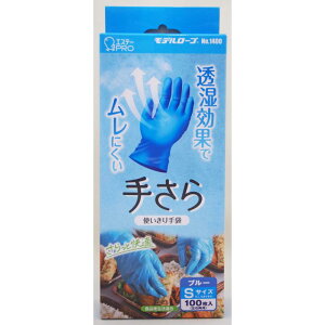 y12_z| f[uNo.1400 肳 S GXe[PRO 00807943