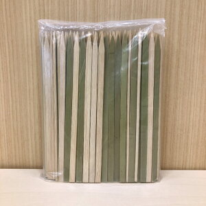 y1_zyAAEgbgiIz|15cm100{|  00572992