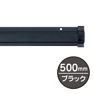 y1_zi SPbN 500mm ubN F 00795770