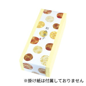 y100_zMtg MtgBOXt[  N[ }jpbP[W 00800668