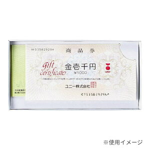 y100_zMtg Mtg }jpbP[W 00801195