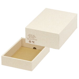 y50_z p[n  sDz䎆 }jpbP[W 00801230