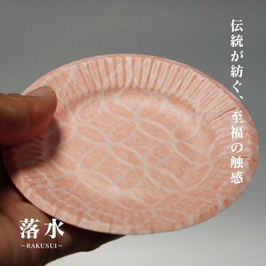 y1_zM M6Zbg 6×e10 OaH 00804093