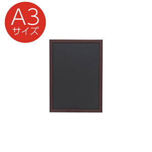 �y6�_�z�̑��p�i PS�������u���b�N�{�[�h A3 �u���E�� �F�� 00814906