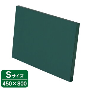 y1_zubN{[h ؐ()󂯃iV S 450×300 F 00814948