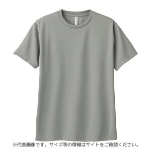 �y1�_�z��E_T�V���c 14572 �h���C �O���[ M P�EO�EP�v���_�N�c 00816414