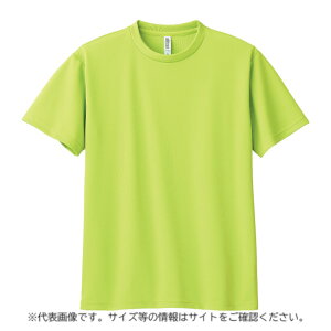 �y1�_�z��E_T�V���c 14800 �h���C ���C�g�O���[�� M P�EO�EP�v���_�N�c 00816498