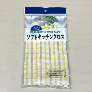 �y600�_�z�y��A���A�E�g���b�g�i�I�z�\�t�g�L�b�`���N���X 1P ���� 00816624