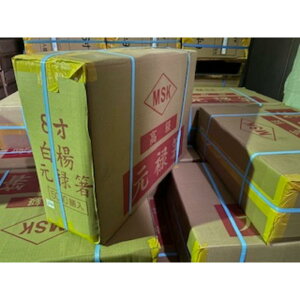 y25_z k8\()4.8mm200P }XL 00157391