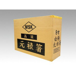 y5000_z k8\()4.5mm }XL 00188428