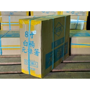 y10_z k8\()4.2mm500P }XL 00376167