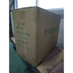 y3000_z |o24cm(Y) }XL 00411036