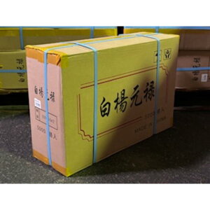 y5000_z k8\(Y)4.2mm }XL 00515146