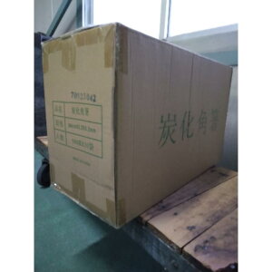 y3000_z |p24cm(Y) }XL 00565888