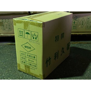 y3000_z |v24cm }XL 00587487