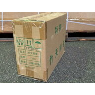 【3000点】割箸 竹天削18cm マスキ 00665303