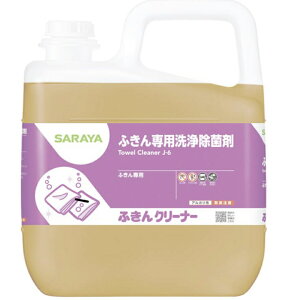 y3_zӂpEۍ ӂN[i[ 5kg T 00762628