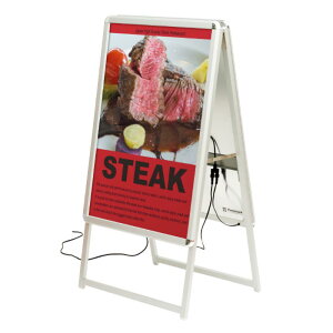 【1点】電飾看板 LEDグリップA A1両面 H1180 シルバー 友屋 00806274