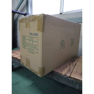 y30_z |p24cm 100V }XL 00815891