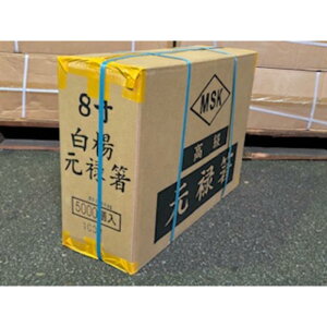 y50_z k8\()4.5mm100P }XL 00815900