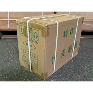 y30_z |V24cm(1) 100V }XL 00815903