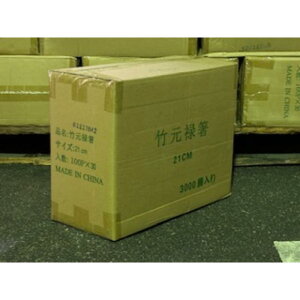 y30_z |\21cm 100V }XL 00815904