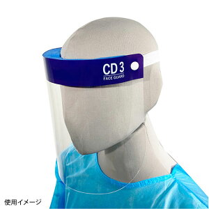 y16_ztFCXV[h FR-5995 tFCXK[hCD3 20 t@[XgCg 00818654