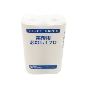 y8_zgCbgy[p[ S ƖpcȂ6R(170m) m 00819174