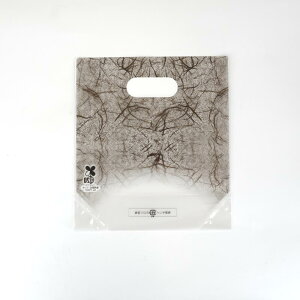 y4000_zX^h pTobOB2022 _ubN GtsR`[p 00821010