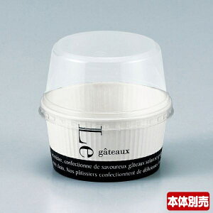 �y2000�_�zND-65F�W 00823144