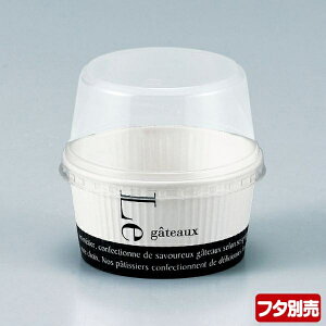 �y2000�_�z�P�[�L�J�b�v ND-65FCL(40H) ���E�K�g�[ �ɓ��i�p�b�N�Y�� 00823145