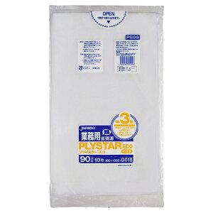 �y60�_�zLD�S�~�� PS99 �v���C�X�^�[ 90L 3�w ������ �G�R 10�� �W���p�b�N�X 00823227