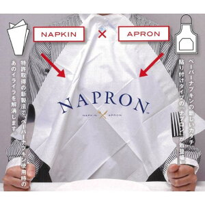 y2000_zX܎ NAPRONRLUCN-28 Cbh IG^ 00826792