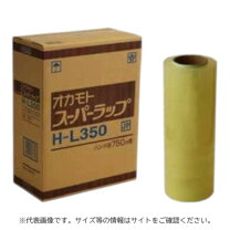 楽天市場】スーパーラップ h－300の通販