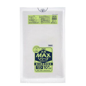 �y50�_�z��e�ʃS�~�� SM128 MEGA MAX 120L ������ 10�� �W���p�b�N�X 00802559