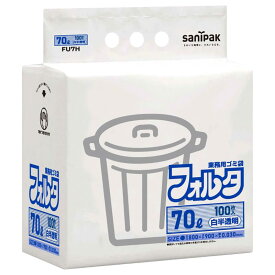 【4点】LDゴミ袋 環優包装フォルタ 70L 白半透明 100枚 0.030mm 日本サニパック 00828917
