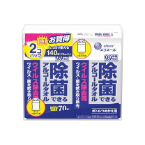 楽天市場】除菌できるアルコールタオル ウイルス除去 70枚 24の通販