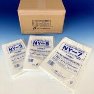 【100点】真空袋 トリプルナイロン規格袋 NY-1 中本アドバンストフィルム 00090420