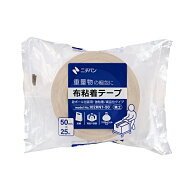 【30点】布テープ 布粘着テープ No.102RN 黄土 50mm×25m ニチバン 00843336