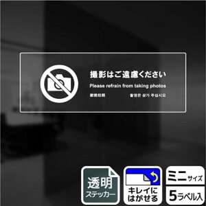 �y1�_�z�X�e�b�J�[ KBK8100 �B�e�͂����� 5���� KALBAS 00846203
