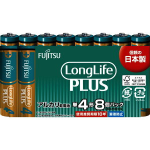 FDK �A���J�����d�r�P4 Long Life Plus 8�p�b�N LR03LP�i8S�j