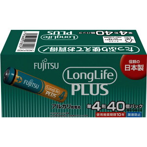 FDK �A���J�����d�r�P4 Long Life Plus 40�p�b�N LR03LP�i40S�j