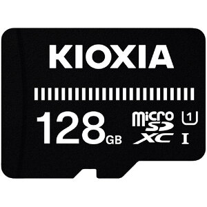 �y���[�J�[����T�z KIOXIA�@�x�[�V�b�NmicroSD�������J�[�h�@128GB�@KMUB�|A128G�@1001290KMUB-A128G