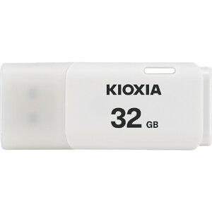 �y���[�J�[����T�z KIOXIA�@USB������32GB�@USB2�D0�@�L���b�v���@�z���C�g�@U202�@���{���@KUC�|2A032GW�@1001307KUC-2A032GW