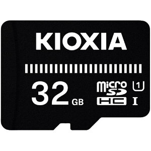 �y���[�J�[����T�z KIOXIA�@�x�[�V�b�NmicroSD�������J�[�h�@32GB�@KMUB�|A032G�@1001288KMUB-A032G