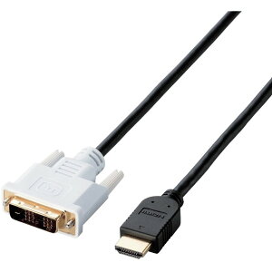 ELECOM HDMI-DVI�ϊ��P�[�u�� 1m �u���b�N DH-HTD10BK