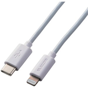 �y���[�J�[����T�z ELECOM�@USB�|C�@to�@Lightning�P�[�u���i�X�^���_�[�h�j�@MPA-CL10WH