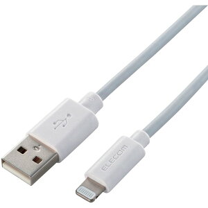 �y���[�J�[����T�z ELECOM�@Lightning�P�[�u���@�X�^���_�[�h�@1�D0m�@�z���C�g�@MPA-UAL10WH